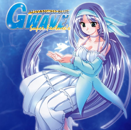 GWAVE Super Feature’s mode:Experience GWAVE SuperFeature's vol.23 mode:Experience (2012) MP3 - Download